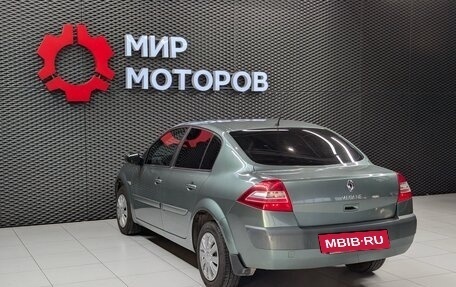 Renault Megane II, 2008 год, 550 000 рублей, 8 фотография