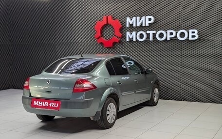 Renault Megane II, 2008 год, 550 000 рублей, 5 фотография