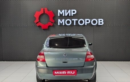 Renault Megane II, 2008 год, 550 000 рублей, 6 фотография