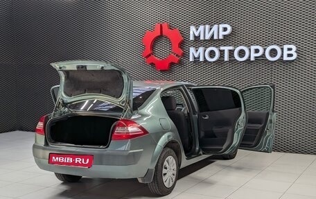 Renault Megane II, 2008 год, 550 000 рублей, 9 фотография