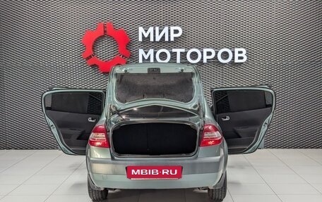 Renault Megane II, 2008 год, 550 000 рублей, 10 фотография
