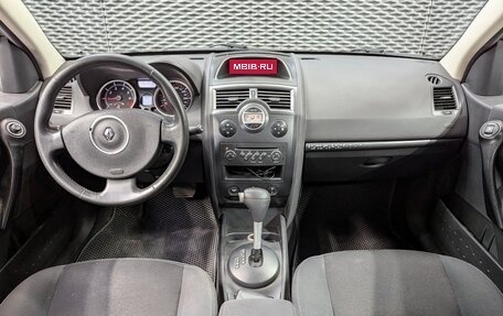 Renault Megane II, 2008 год, 550 000 рублей, 22 фотография