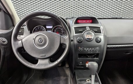 Renault Megane II, 2008 год, 550 000 рублей, 23 фотография