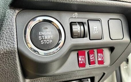 Subaru Levorg I, 2015 год, 1 100 222 рублей, 15 фотография