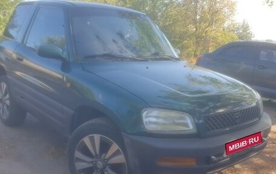 Toyota RAV4, 1996 год, 670 000 рублей, 1 фотография