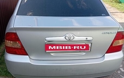 Toyota Corolla, 2002 год, 660 000 рублей, 1 фотография