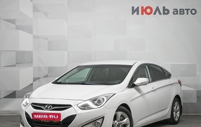 Hyundai i40 I рестайлинг, 2013 год, 1 385 000 рублей, 1 фотография