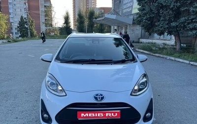 Toyota Aqua I, 2017 год, 1 050 000 рублей, 1 фотография