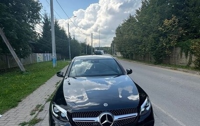 Mercedes-Benz GLC, 2017 год, 3 750 000 рублей, 1 фотография