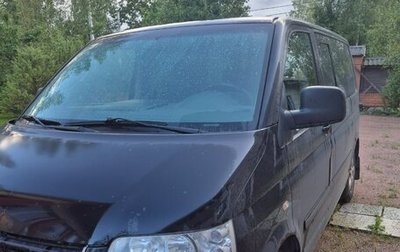 Volkswagen Multivan T5, 2008 год, 1 450 000 рублей, 1 фотография