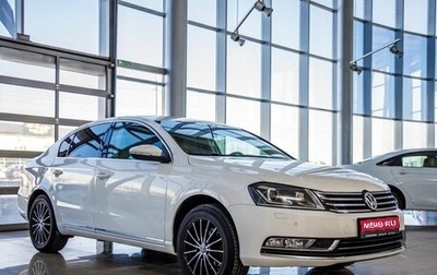 Volkswagen Passat B7, 2014 год, 1 348 000 рублей, 1 фотография