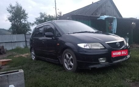Mazda Premacy III, 2001 год, 500 000 рублей, 3 фотография