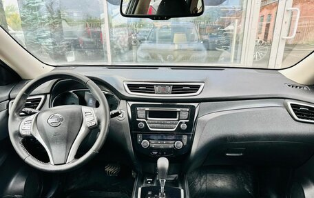 Nissan X-Trail, 2015 год, 1 515 000 рублей, 9 фотография