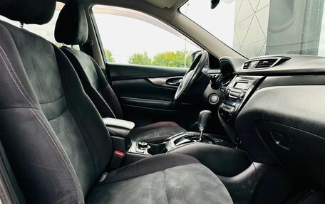 Nissan X-Trail, 2015 год, 1 515 000 рублей, 10 фотография