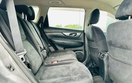 Nissan X-Trail, 2015 год, 1 515 000 рублей, 11 фотография