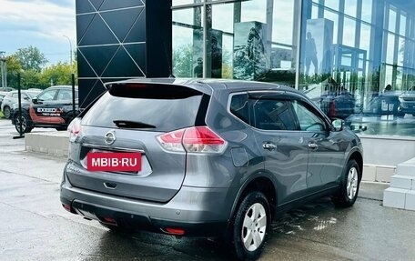 Nissan X-Trail, 2015 год, 1 515 000 рублей, 5 фотография