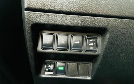 Nissan X-Trail, 2015 год, 1 515 000 рублей, 14 фотография