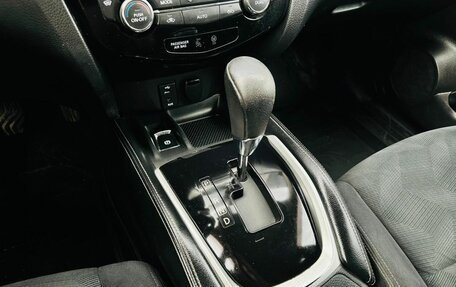 Nissan X-Trail, 2015 год, 1 515 000 рублей, 17 фотография