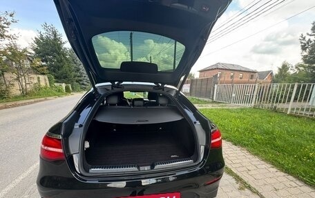 Mercedes-Benz GLC, 2017 год, 3 750 000 рублей, 2 фотография