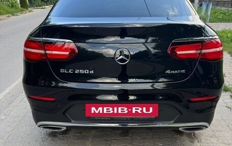 Mercedes-Benz GLC, 2017 год, 3 750 000 рублей, 6 фотография