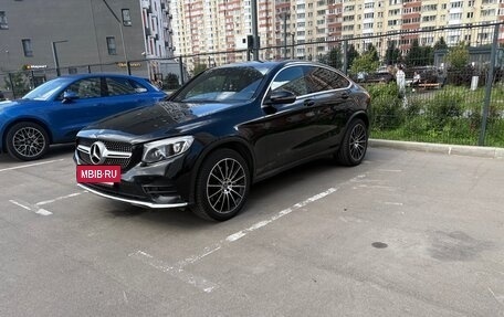Mercedes-Benz GLC, 2017 год, 3 750 000 рублей, 13 фотография