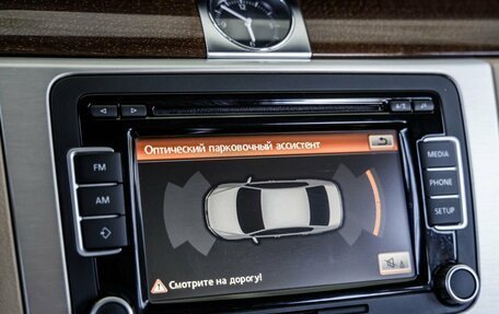Volkswagen Passat B7, 2014 год, 1 348 000 рублей, 26 фотография