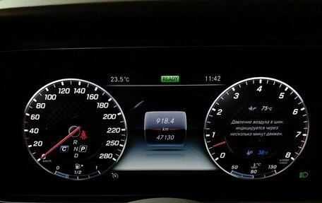 Mercedes-Benz E-Класс AMG, 2019 год, 5 849 000 рублей, 17 фотография