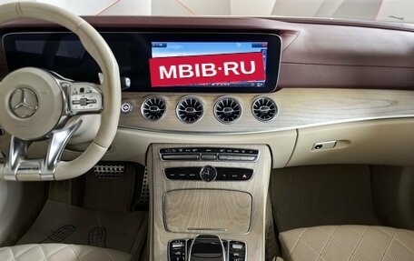 Mercedes-Benz E-Класс AMG, 2019 год, 5 849 000 рублей, 15 фотография