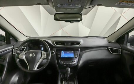 Nissan Qashqai, 2017 год, 1 630 980 рублей, 10 фотография