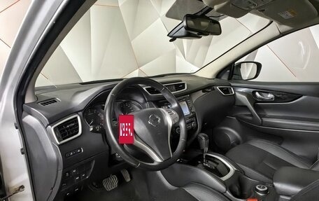 Nissan Qashqai, 2017 год, 1 630 980 рублей, 14 фотография
