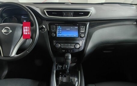 Nissan Qashqai, 2017 год, 1 630 980 рублей, 11 фотография