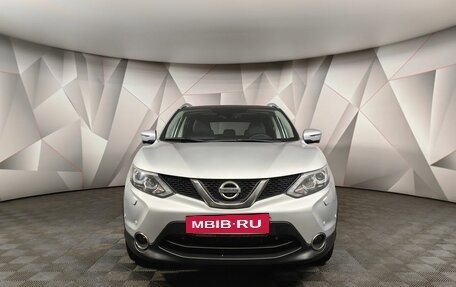 Nissan Qashqai, 2017 год, 1 630 980 рублей, 7 фотография