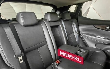 Nissan Qashqai, 2017 год, 1 630 980 рублей, 13 фотография