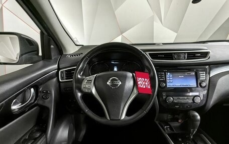 Nissan Qashqai, 2017 год, 1 630 980 рублей, 15 фотография