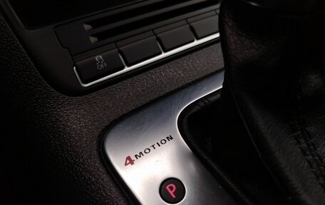 Volkswagen Tiguan I, 2011 год, 1 275 000 рублей, 17 фотография