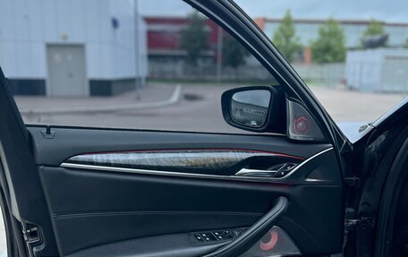 BMW 5 серия, 2017 год, 2 495 000 рублей, 7 фотография