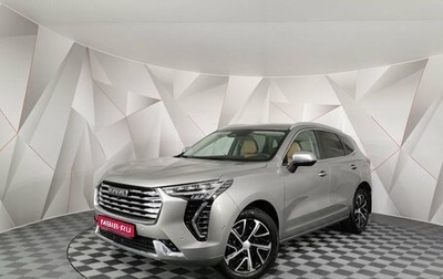 Haval Jolion, 2022 год, 1 675 000 рублей, 1 фотография