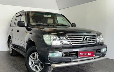 Lexus LX II, 2007 год, 1 599 000 рублей, 1 фотография