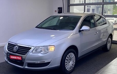 Volkswagen Passat B6, 2008 год, 699 000 рублей, 1 фотография