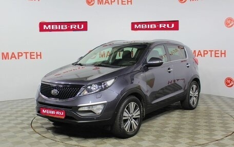 KIA Sportage III, 2015 год, 1 539 000 рублей, 1 фотография