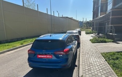 Ford Focus IV, 2020 год, 1 550 000 рублей, 1 фотография