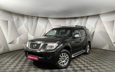 Nissan Pathfinder, 2013 год, 1 497 000 рублей, 1 фотография