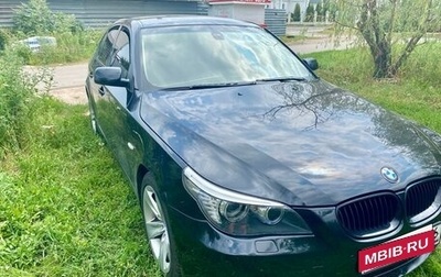 BMW 5 серия, 2009 год, 1 268 000 рублей, 1 фотография