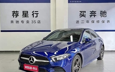 Mercedes-Benz A-Класс, 2021 год, 1 883 995 рублей, 1 фотография