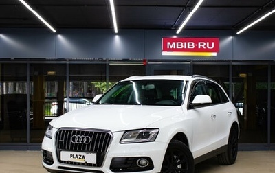 Audi Q5, 2015 год, 1 799 000 рублей, 1 фотография