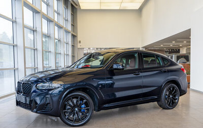 BMW X4, 2024 год, 9 200 000 рублей, 1 фотография