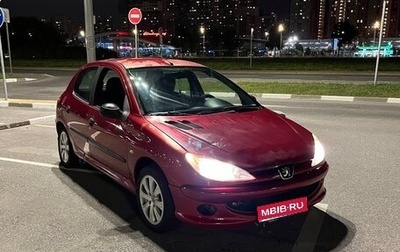 Peugeot 206, 2008 год, 205 000 рублей, 1 фотография