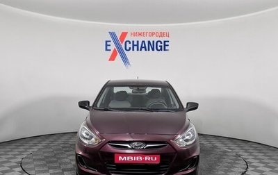 Hyundai Solaris II рестайлинг, 2011 год, 749 000 рублей, 1 фотография