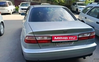 Honda Torneo, 2001 год, 300 000 рублей, 1 фотография