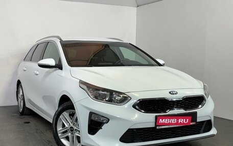 KIA cee'd III, 2019 год, 1 669 000 рублей, 1 фотография